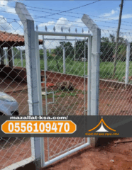 Picsart_25-08-18_18-23-49-059