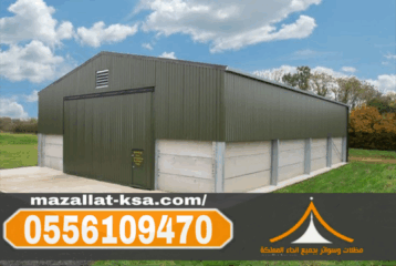 Picsart_25-08-19_16-13-47-877