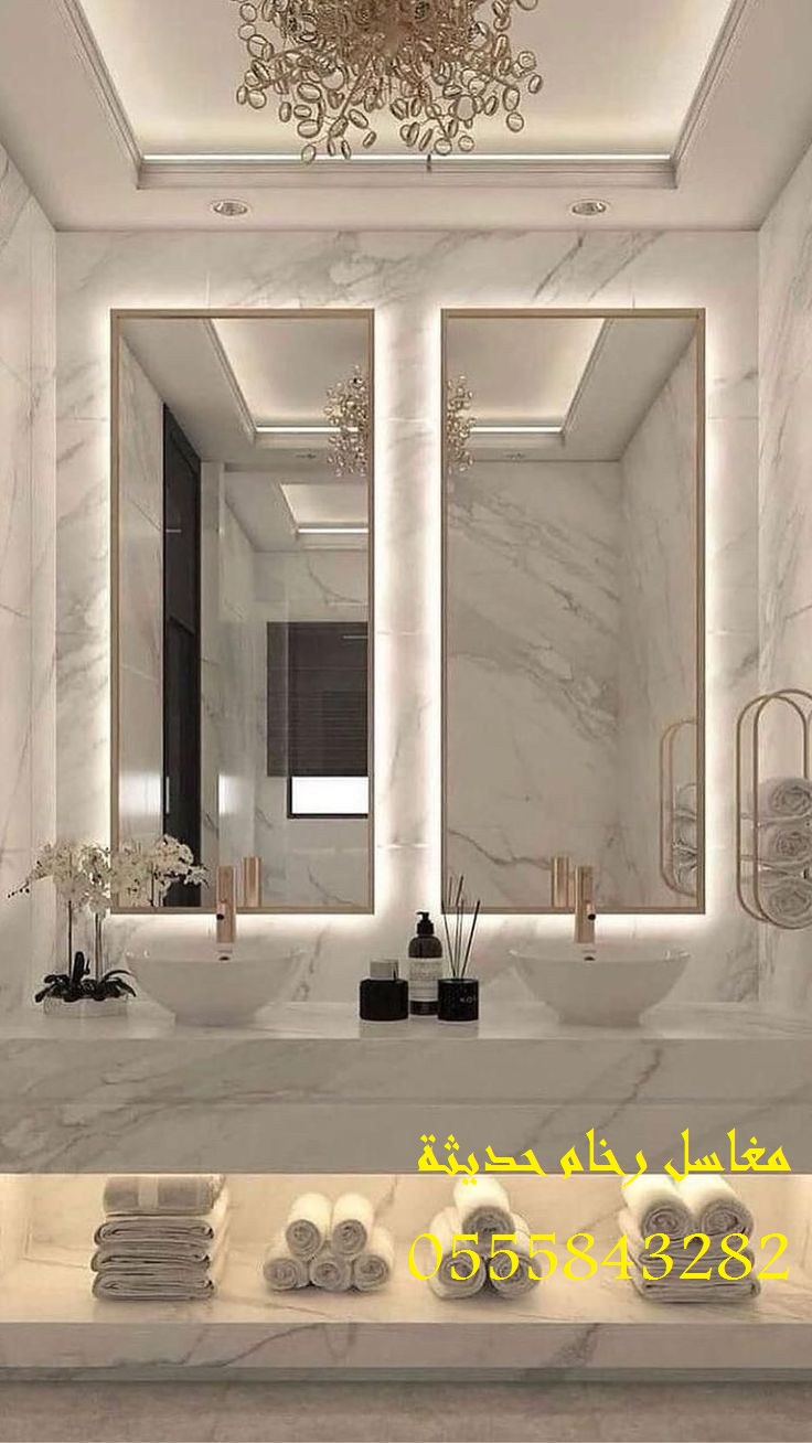 مغاسل رخام ، اروع مغاسل الحمامات الحديثة