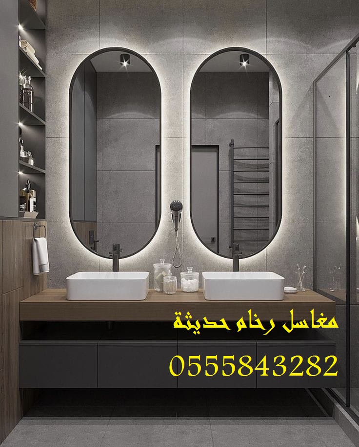 مغاسل رخام ، اروع مغاسل الحمامات الحديثة