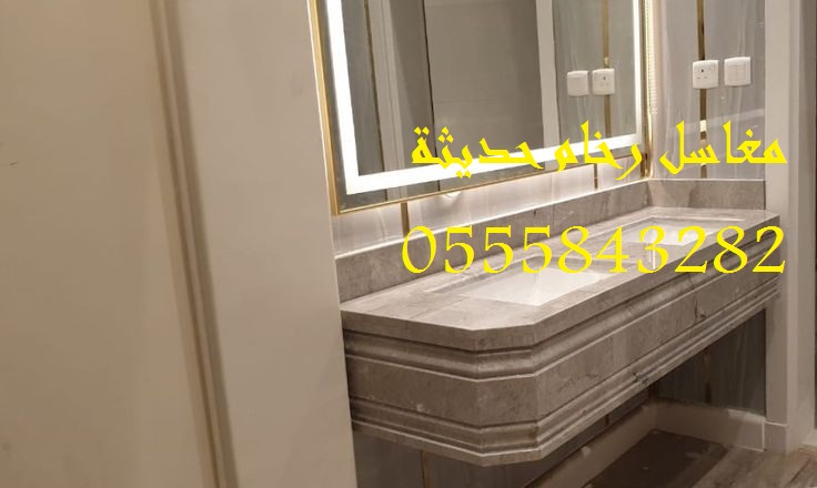 مغاسل رخام ، مغاسل حمامات شيك مغاسل كلاسيكية