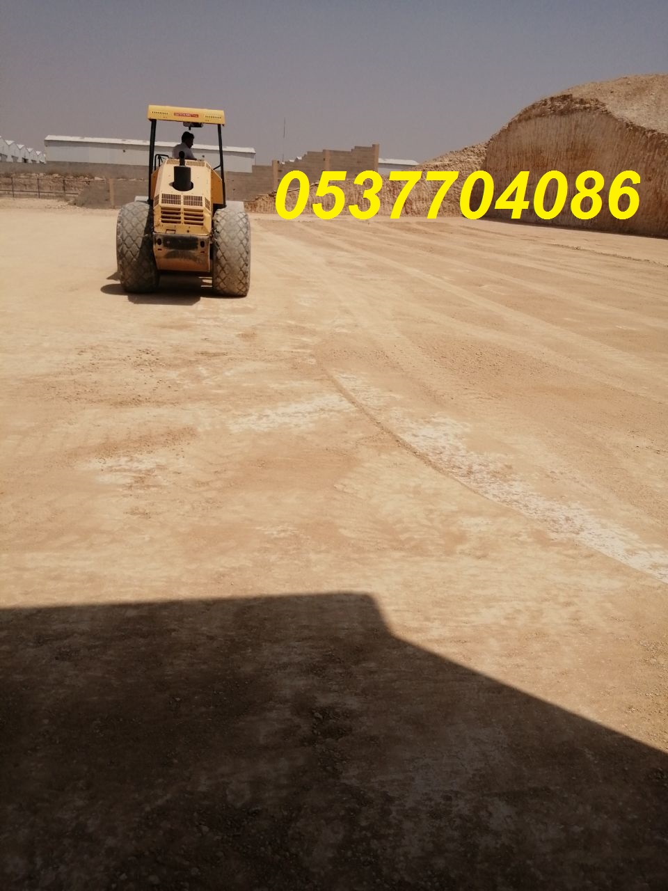 مقاول اسفلت الطرق بالرياض 086 704 37 05