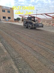 WhatsApp-Image-2025-07-06-at-11.52.23-PM-7-1