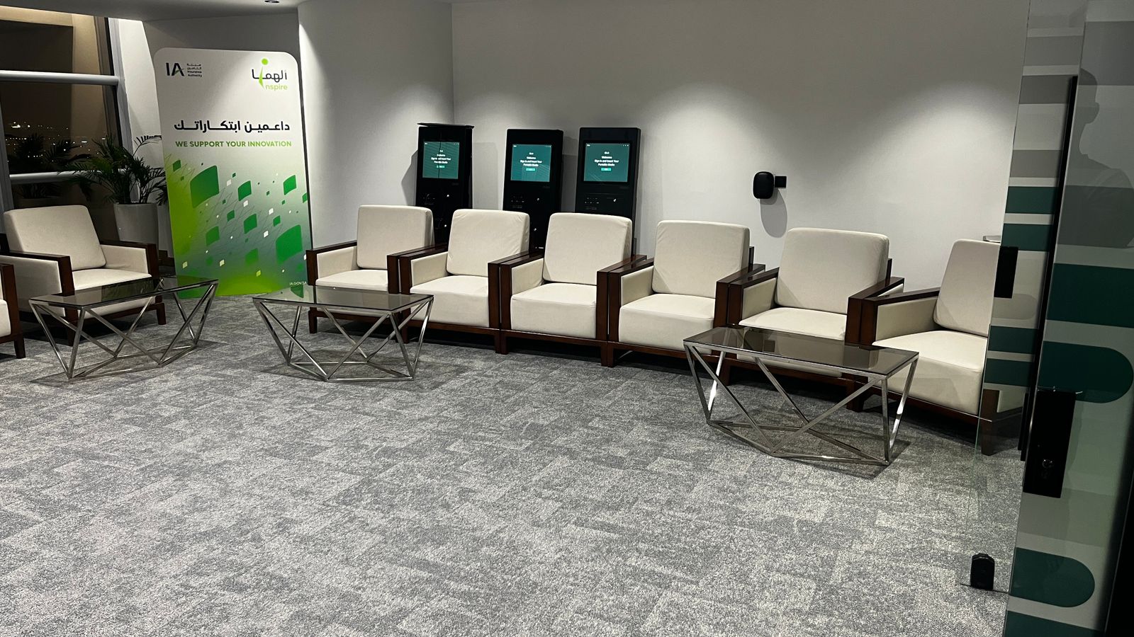 تأجير جلسات مودرن في الرياض ، جلسات شعبية ، بيوت