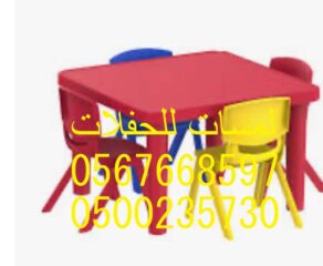 WhatsApp-Image-2025-08-14-at-9.21.45-PM-1