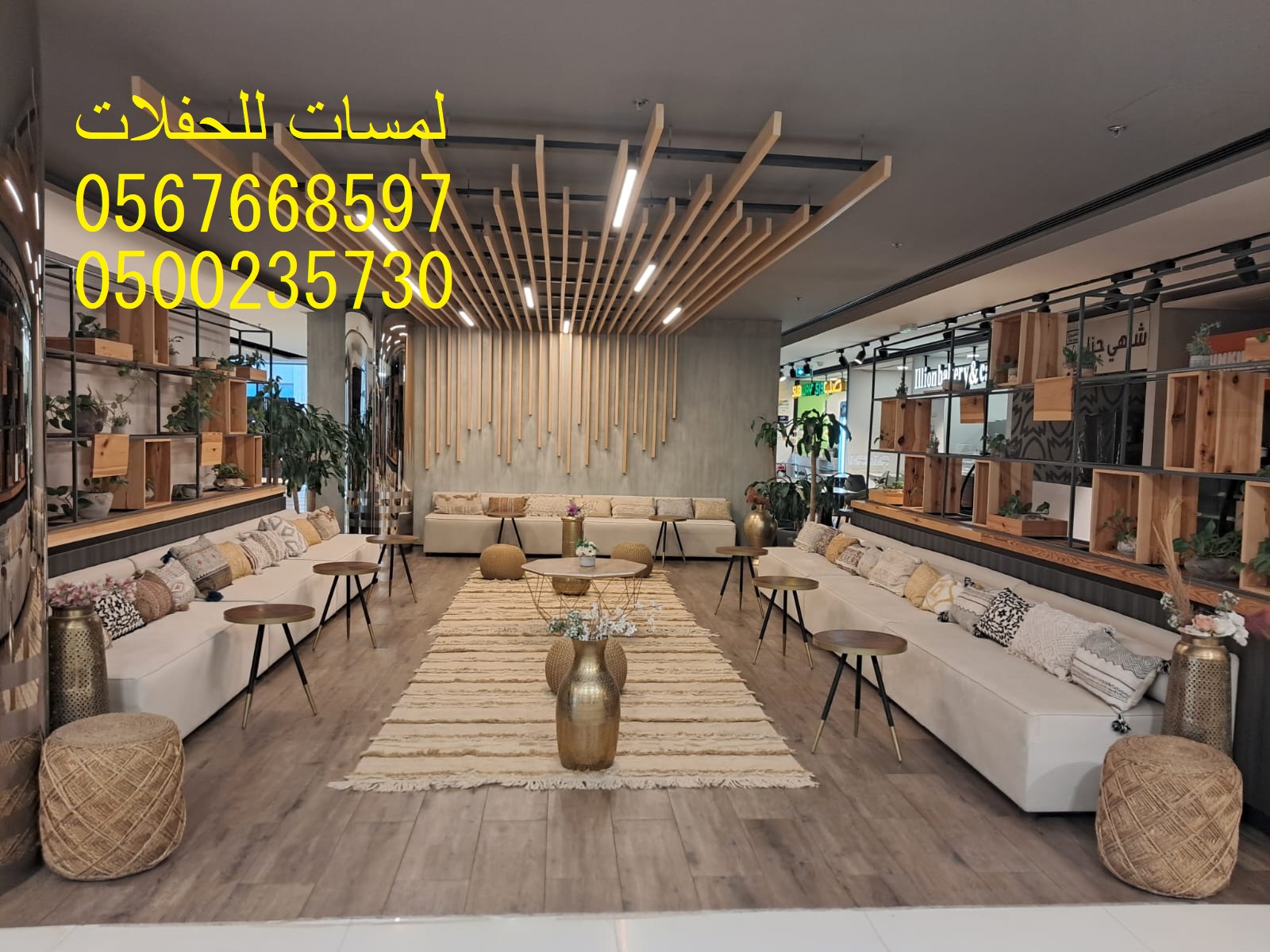 خيام شعبية ,مراوح ,مكيفات ,رزاز مظلات ,خيام