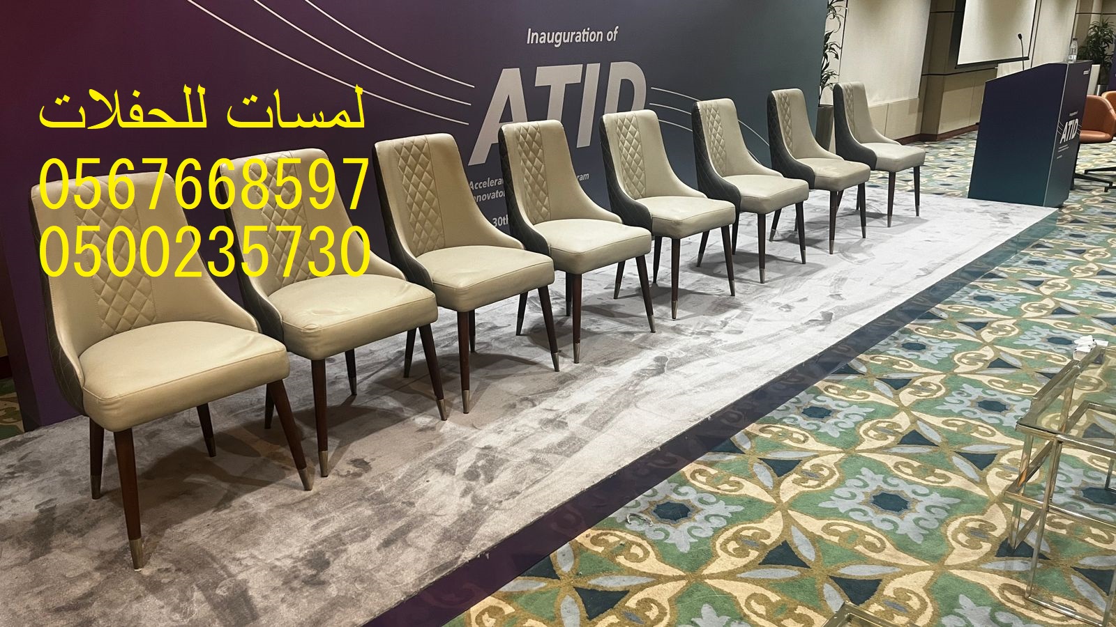 مظلات ,خيام اوربية وشعبية ,مراوح