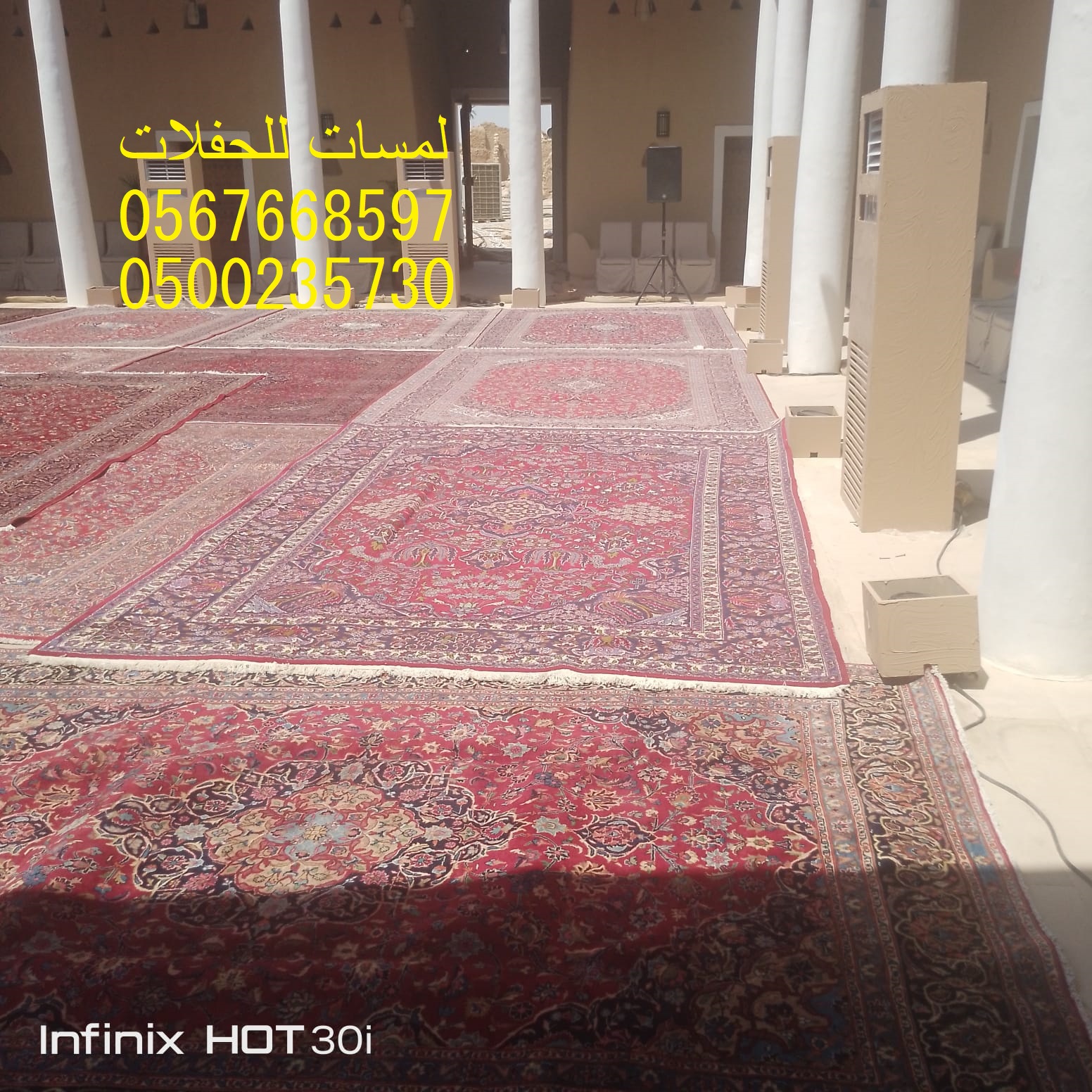 تأجير طاولات طعام وبوفيه , طاولات اجتماعات,كراسي