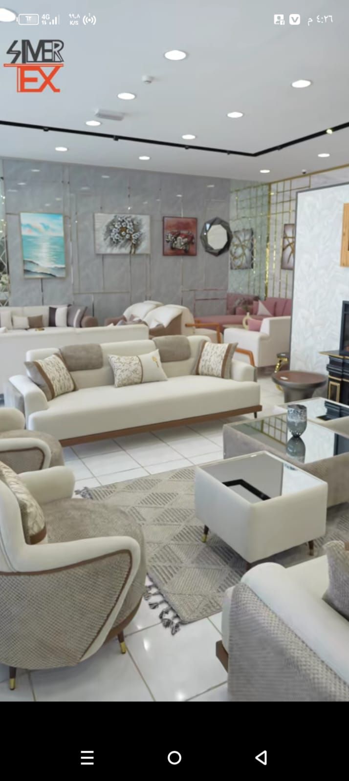 سوق محمود سعيد مجمع الاريكه