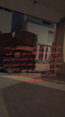 a0f70035-9599-4700-9097-797e6f9d4c6b