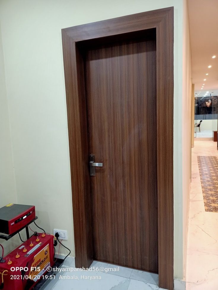 الندى الرياض