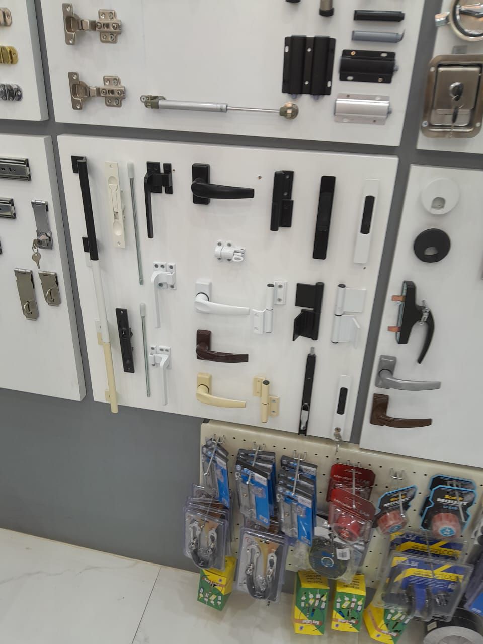 الحسين بن على المصيف الرياض