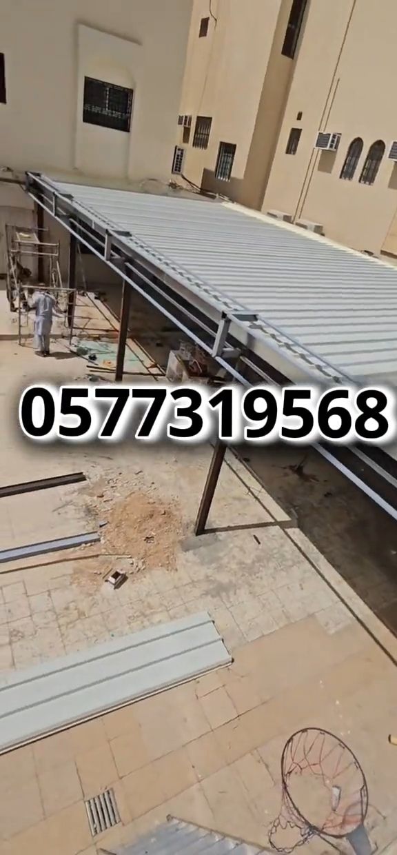 اسقف ساندويش بانل الرياض، شركه تركيب اسقف ساندوتش