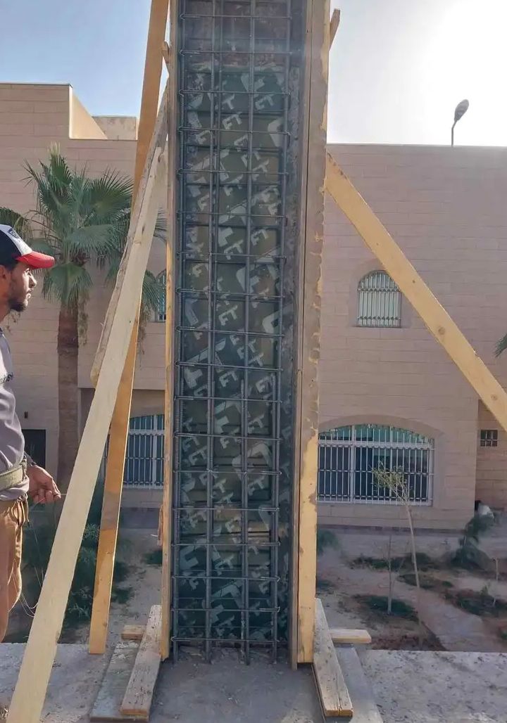 مقاولات عامه تشطيب وترميم——-تعديلات