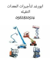 aa4ce873-390e-4168-a605-188bc5b0e1e9