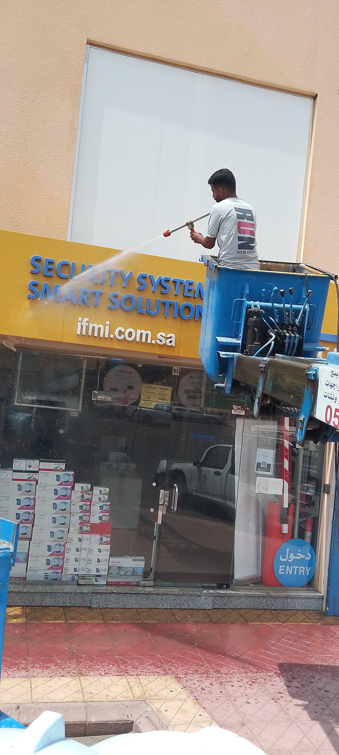 شركه تنظيف 0506204592