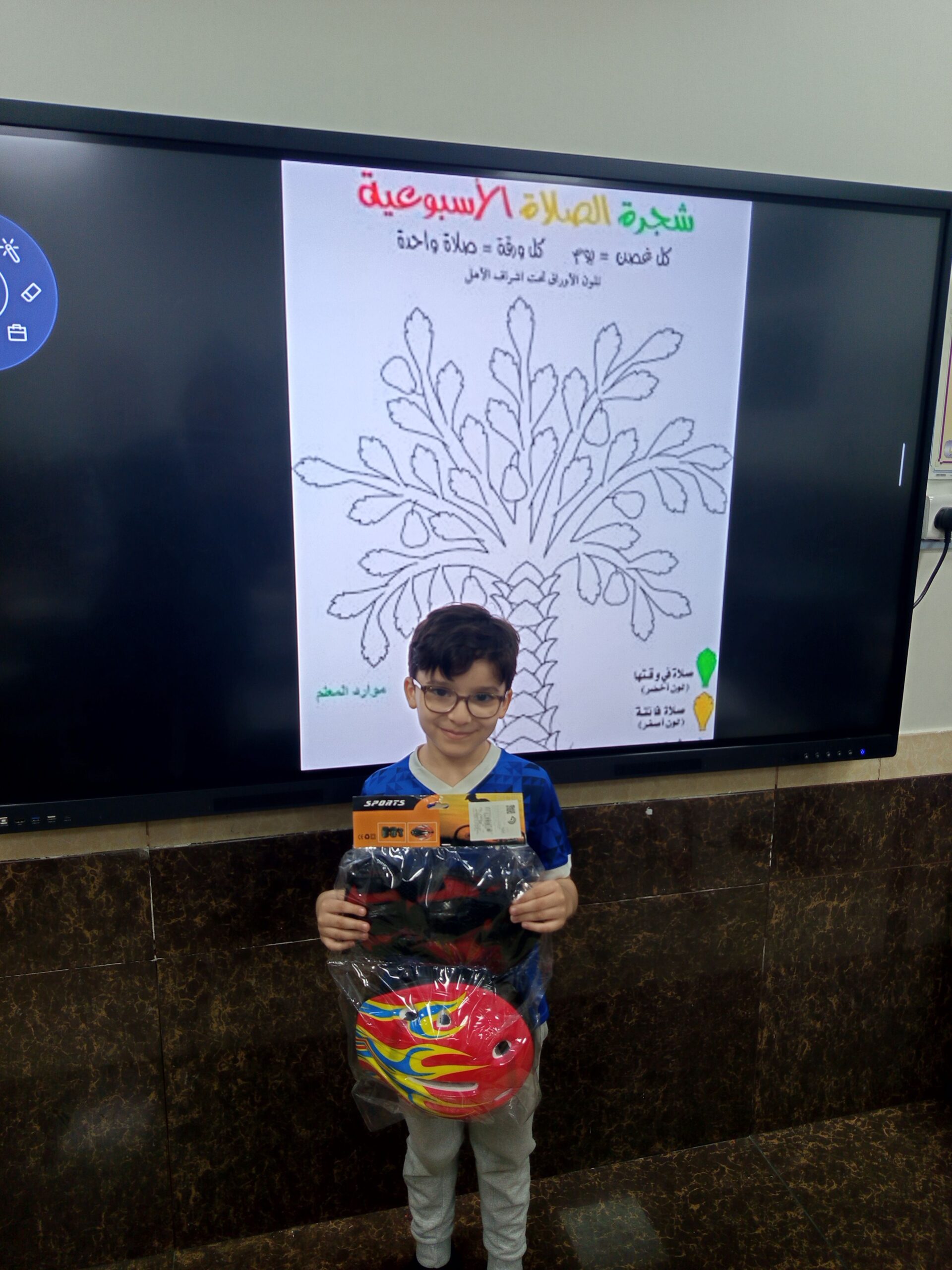 معلم تأسيس وقرآن كريم