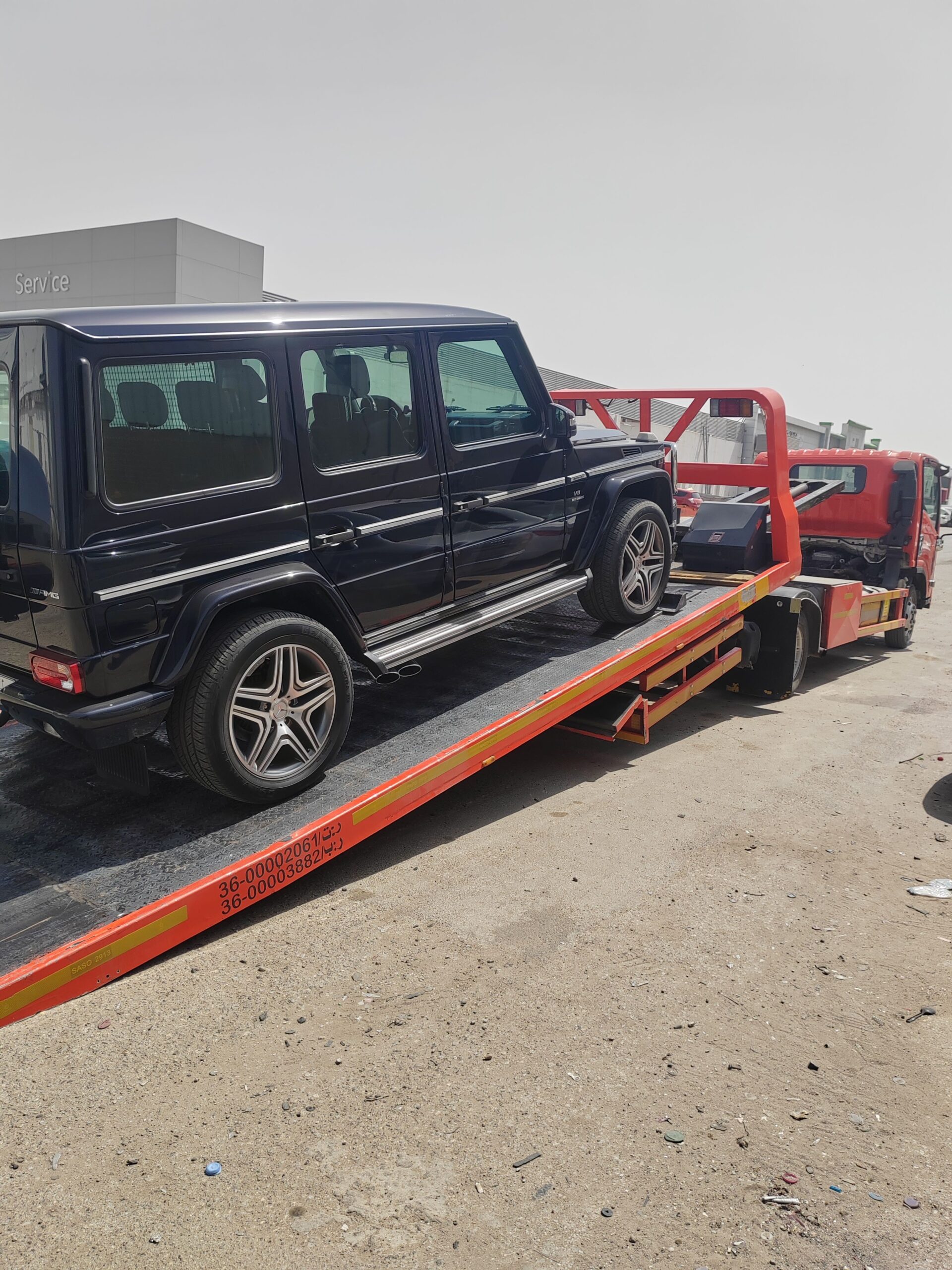 سطحة شرق الرياض النسيم السلام السلي السعادة