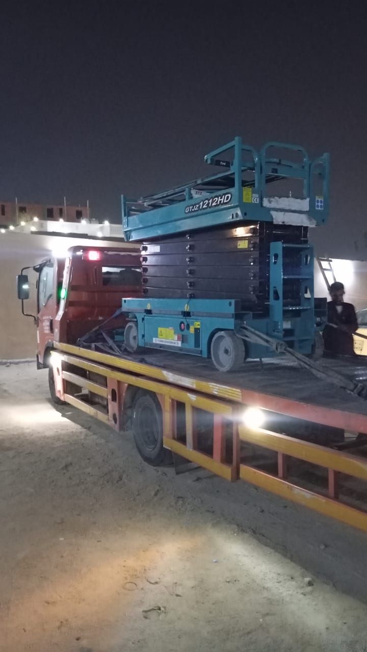 المدينه المنوره