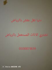 b8cbc44f-fb40-4b77-b1f1-e9ffe9a7e86b