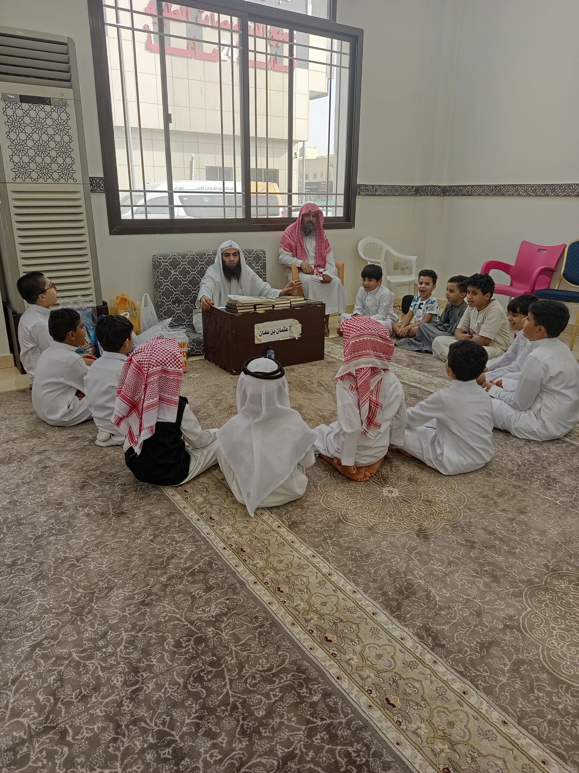 معلم تأسيس وقرآن كريم