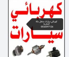 c56489ba-e4c2-43c3-a0fc-de1836a36e93