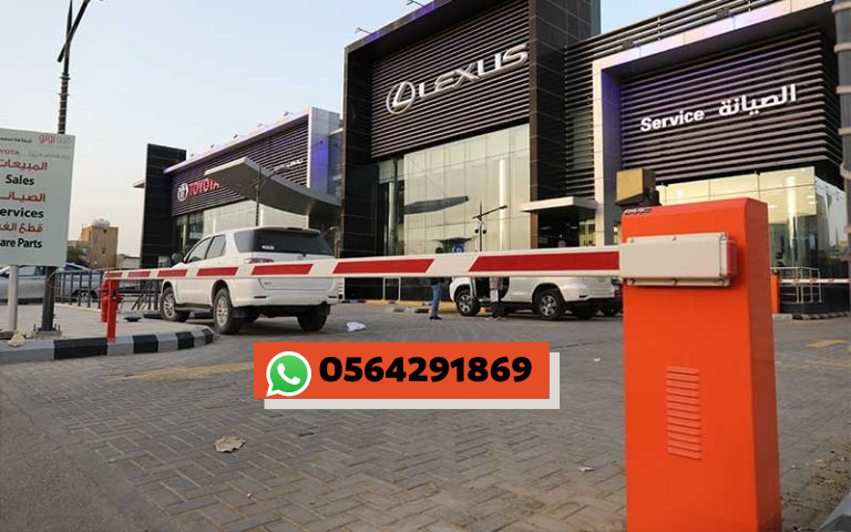 سعر ذراع بوابات مواقف السيارات الالكترونية