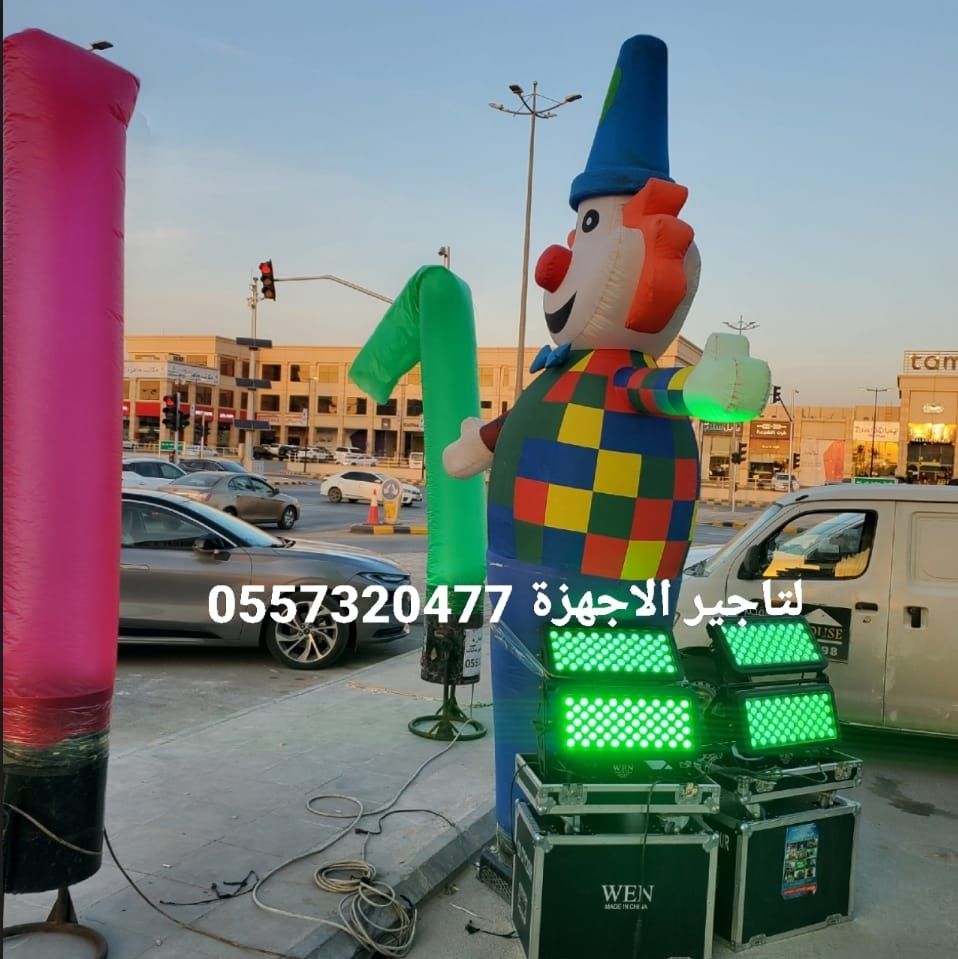 تاجير كشافات اضاءات اضاءه ملونه ليزر اخضر اليوم ال