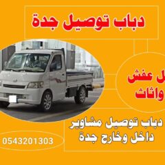 cf047442-01af-4018-9886-a739ee738474