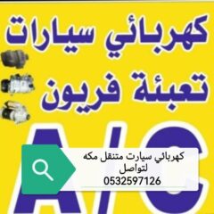 d343f35e-2cd7-4684-8a5c-3395c61092ec