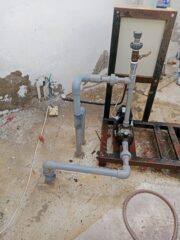 d676b496-73d0-4904-b12e-d8b97b7bcb11