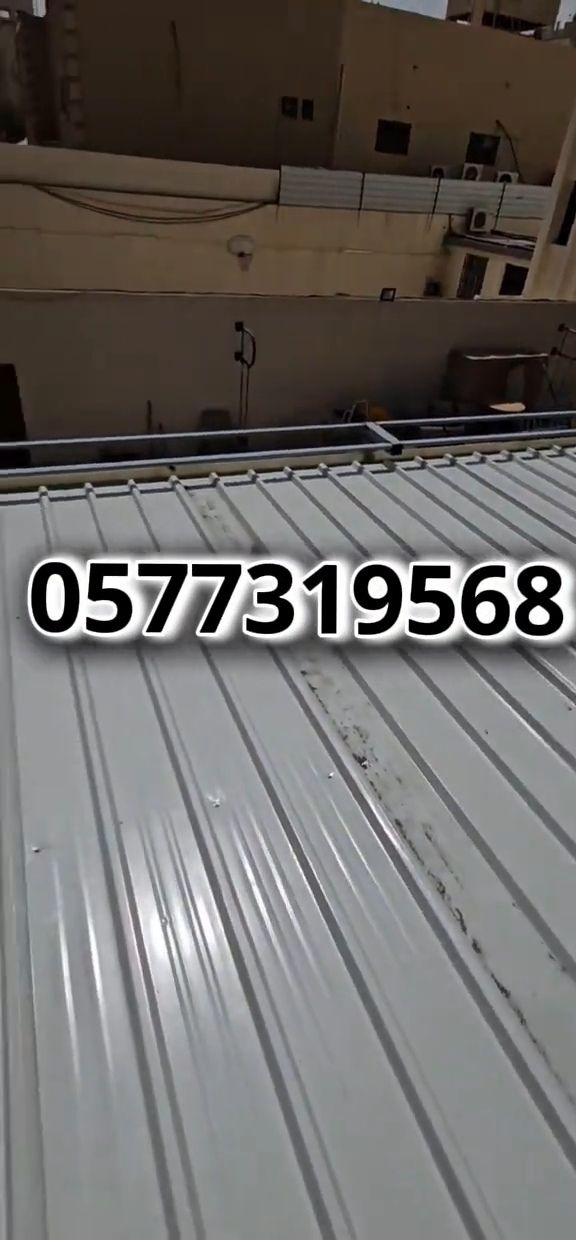 اسقف ساندويش بانل الرياض، شركه تركيب اسقف ساندوتش