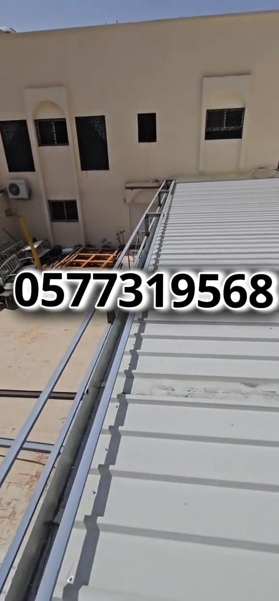 اسقف ساندويش بانل الرياض، شركه تركيب اسقف ساندوتش