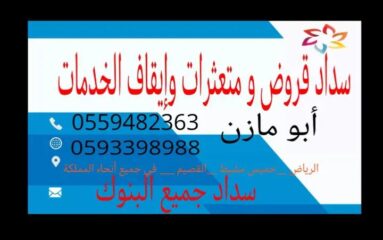 dd99186a-09a9-4f5a-85cb-e725393cec10