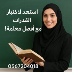 e09345fc-3ea2-48d3-8447-f5864dacecf5