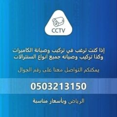 e43058d9-3595-472c-ba08-f9d909fc8c59