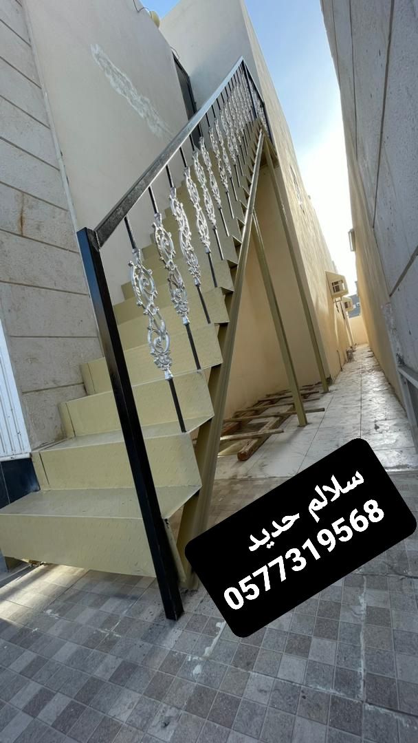 سلالم حديد الرياض، درج حديد خارجي، سلالم طوارئ الر