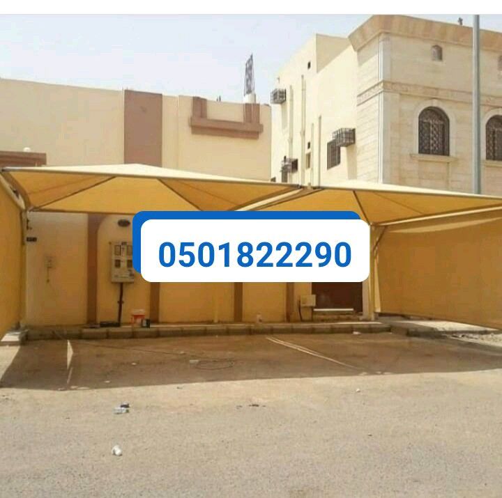 مواصفات ساندويش بانل: المواصفات العامة 1. *السماكة