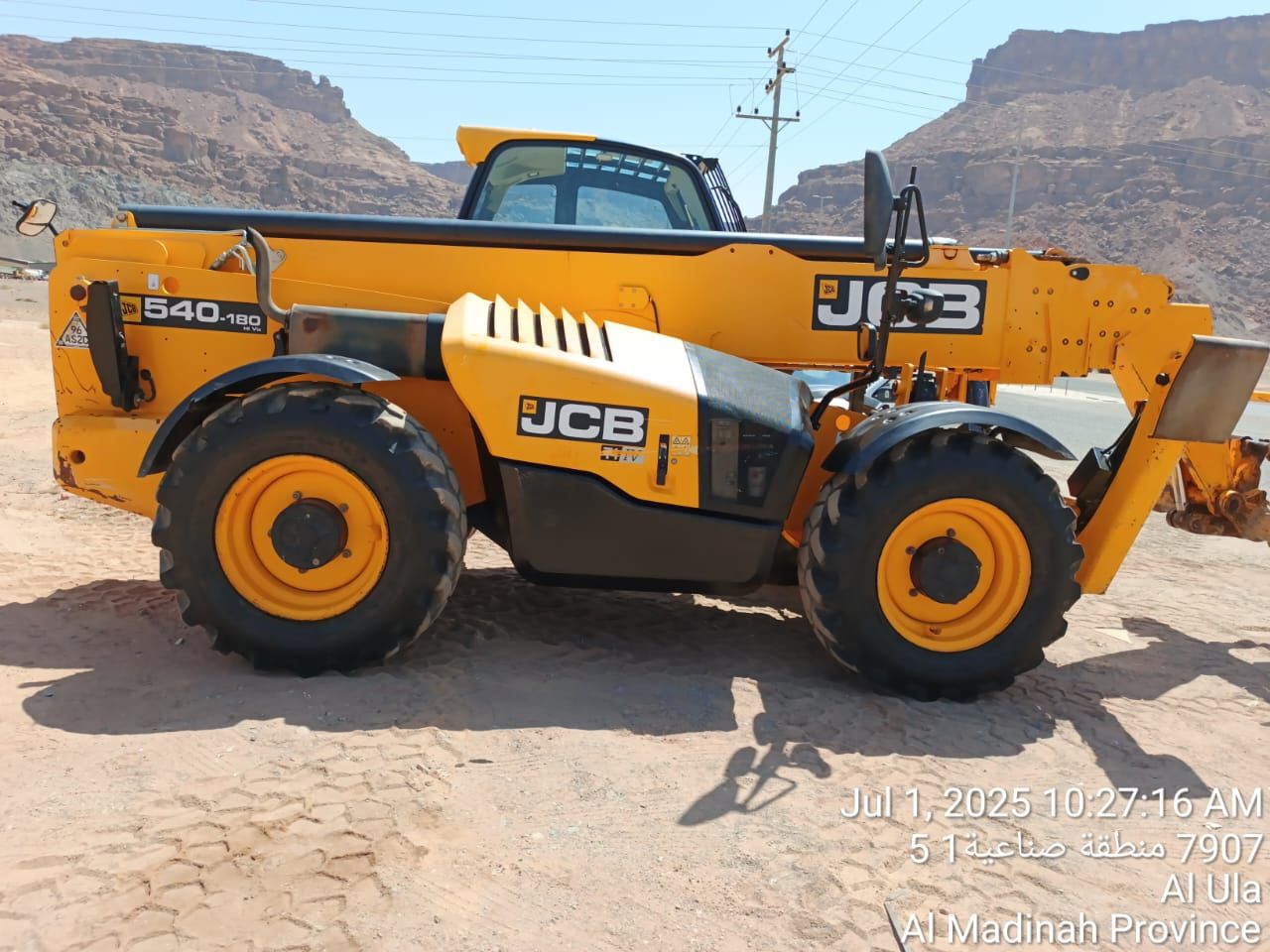 رافعات شوكية للايجار فوركلفت للايجار