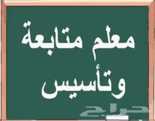 eef956a6-74de-45da-9f6e-cdfc639d9ac4