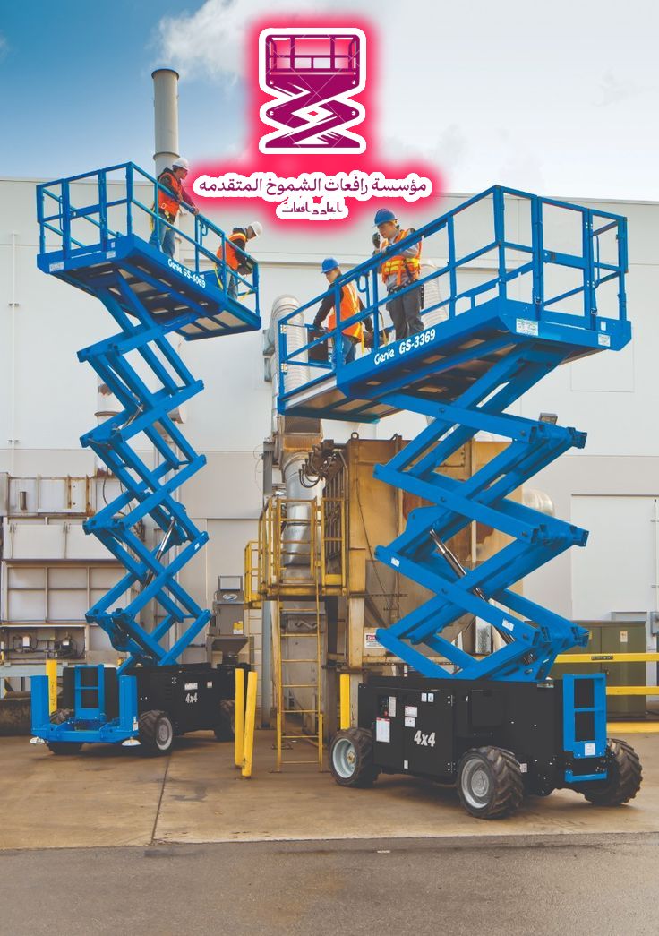سيزرلفت مان لفت رافعات شوكيه كرينات جيسيبي عرجاء ل