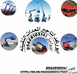 f4fef525-35d9-4fa5-b6f4-f726243bdf94