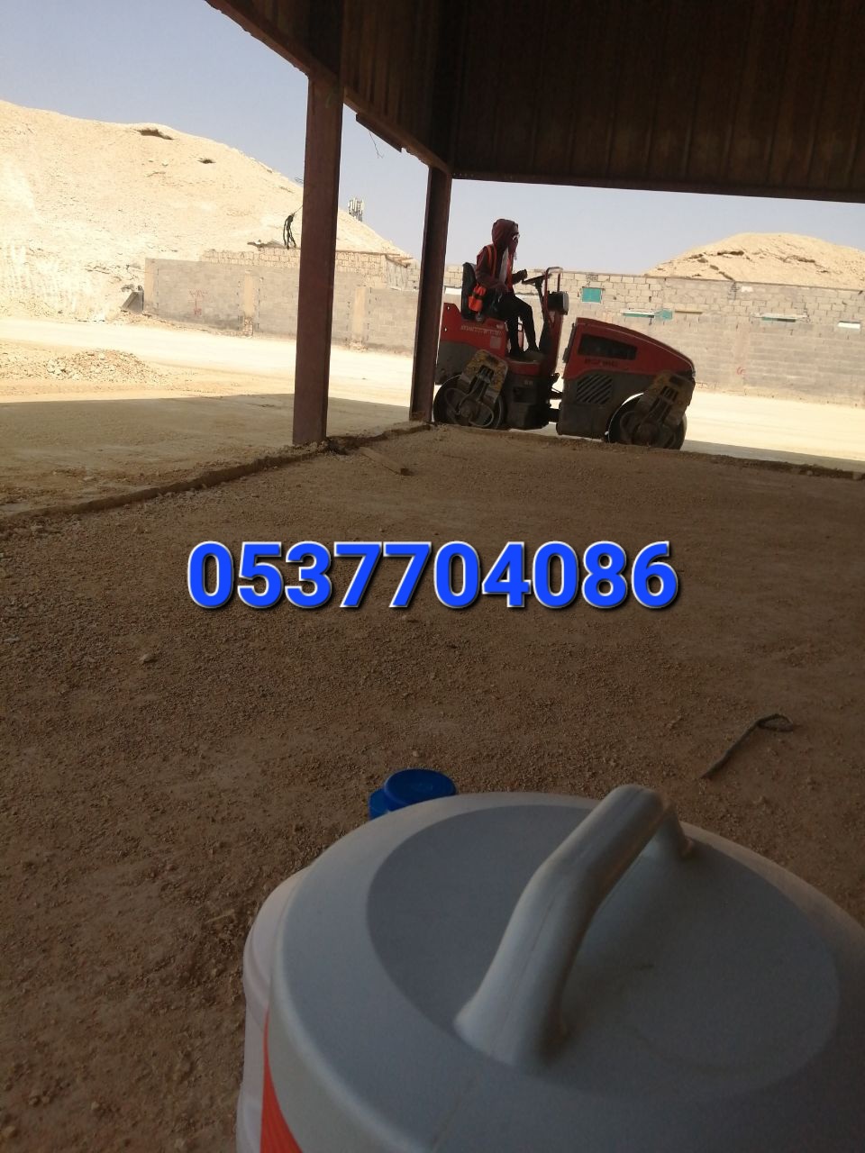 سفلتة و صيانة الطرق و قطع ردم بالرياض 0537704086