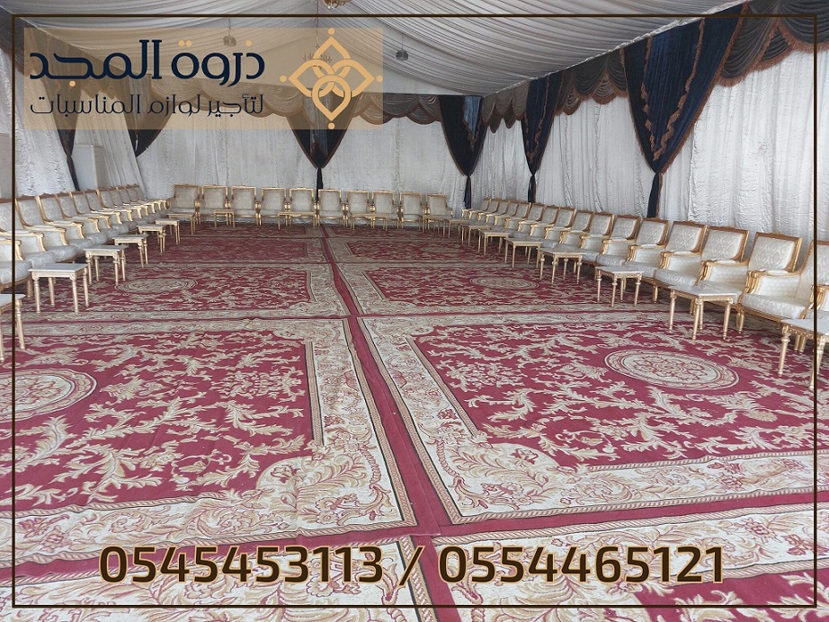 تأجير طاولات وكراسي,استئجار طاولة طعام, تاجير خيام