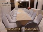 تاجير الكراسي والطاولات, تاجير كنبات للمناسبات, تا
