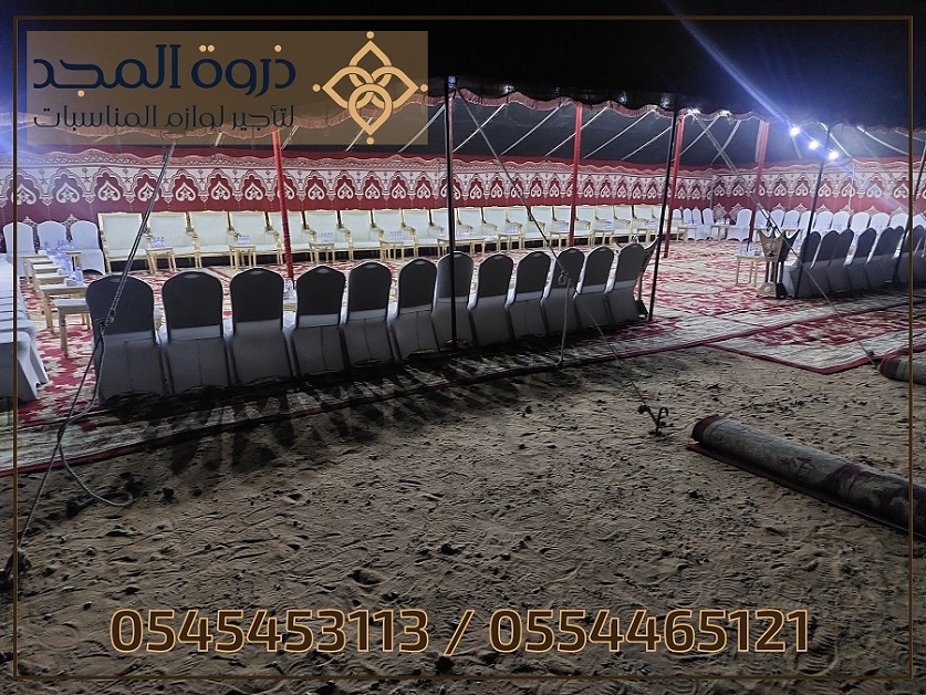 خيام شعبية,ركنيات شعبية,ركنيات تراثية,لوازم مناسبا