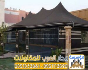 صورة-واتساب-بتاريخ-1446-07-29-في-11.48.37_4de2b03e