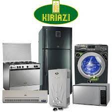 واتساب صيانة ثلاجات كريازي في بنها 01092279973