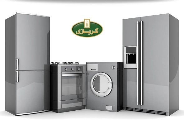 ضمان ثلاجات كريازى فى الهانوفيل 01220261030