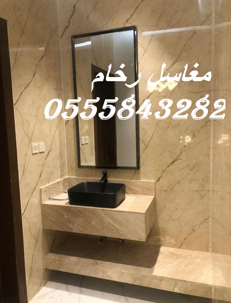 مغاسل رخام ، صور مغاسل رخام حديثة